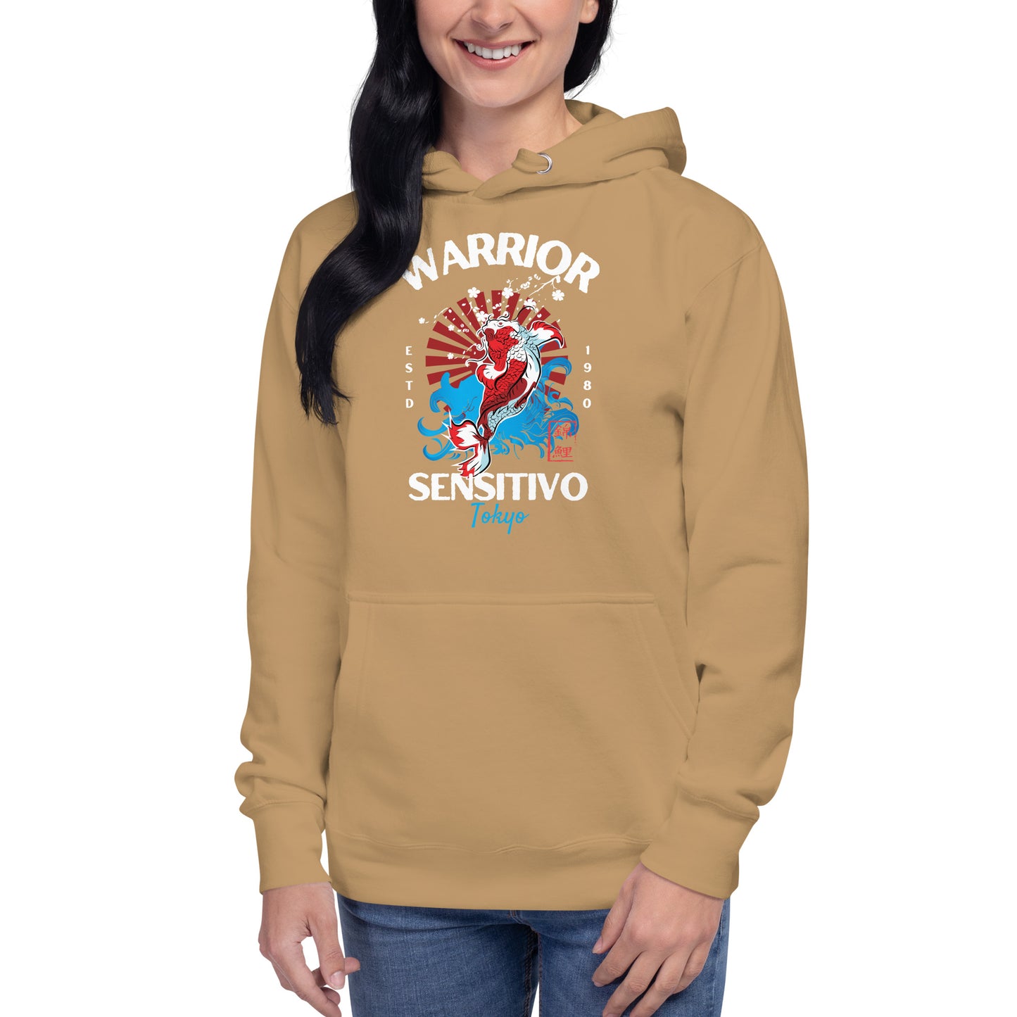 Warrior 1 Unisex Hoodie