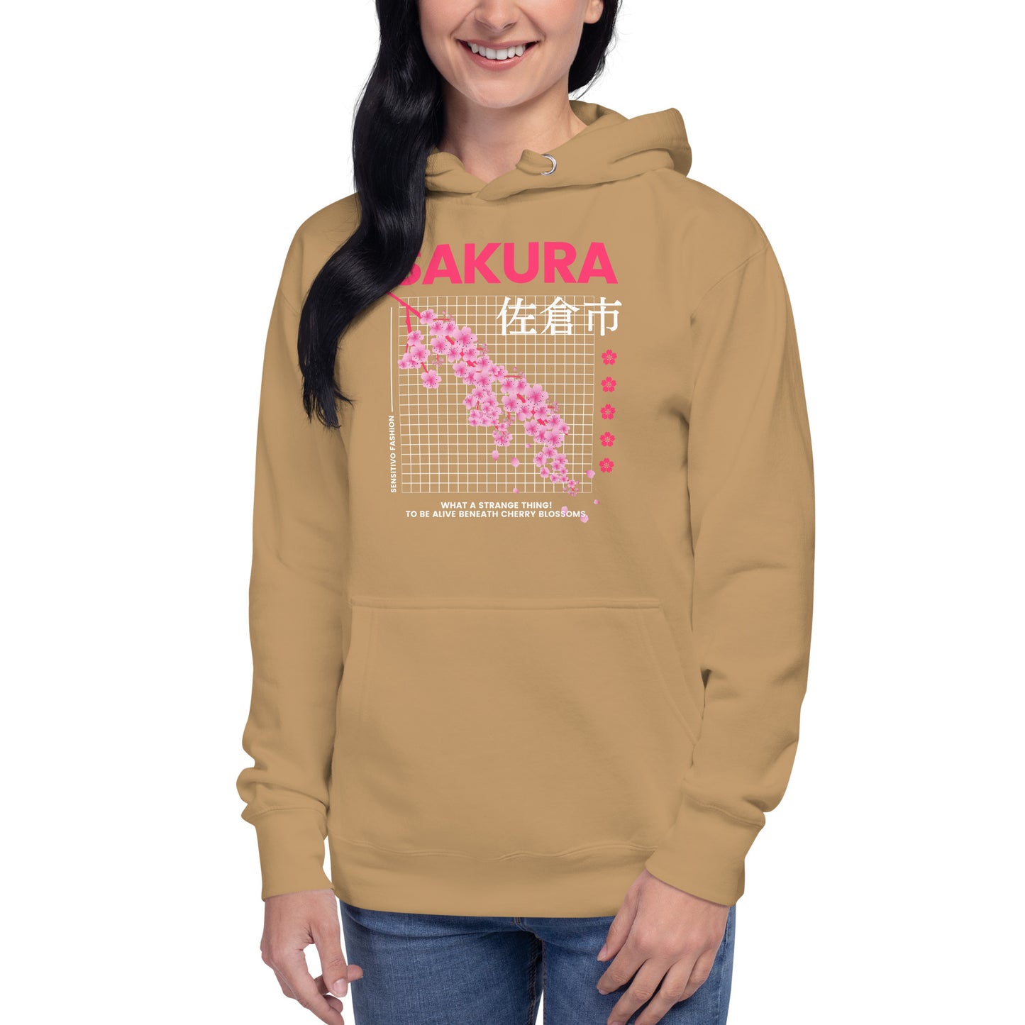 Sakura 1 Unisex Hoodie