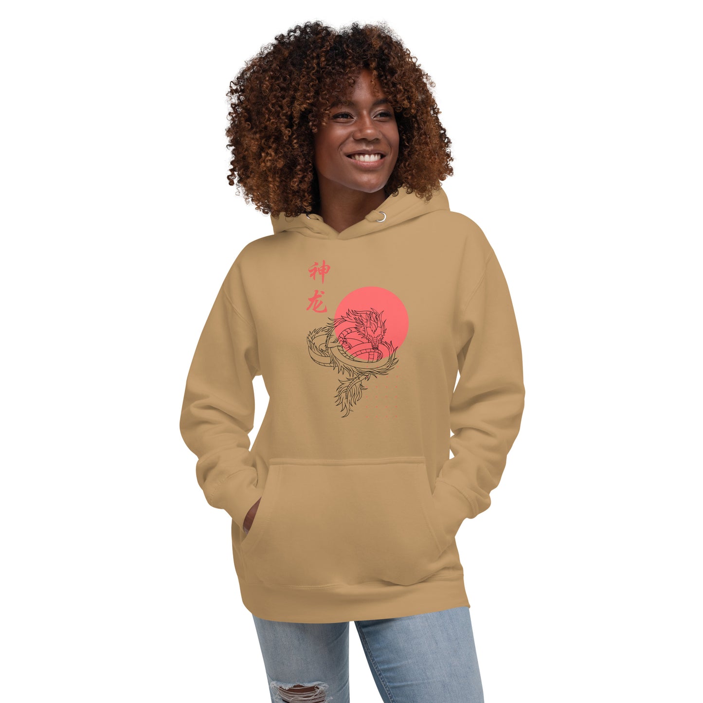 Dragon 1 Unisex Hoodie