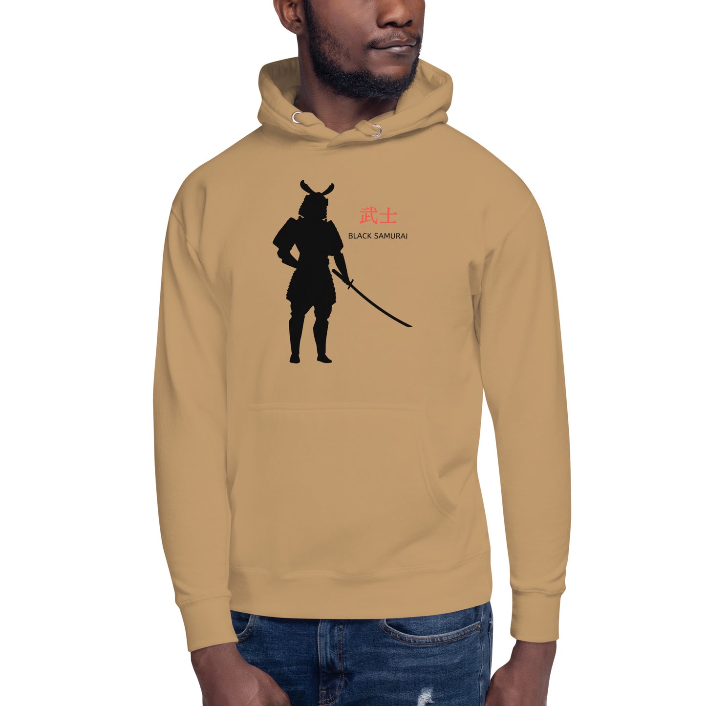 Samurai 2 Unisex Hoodie