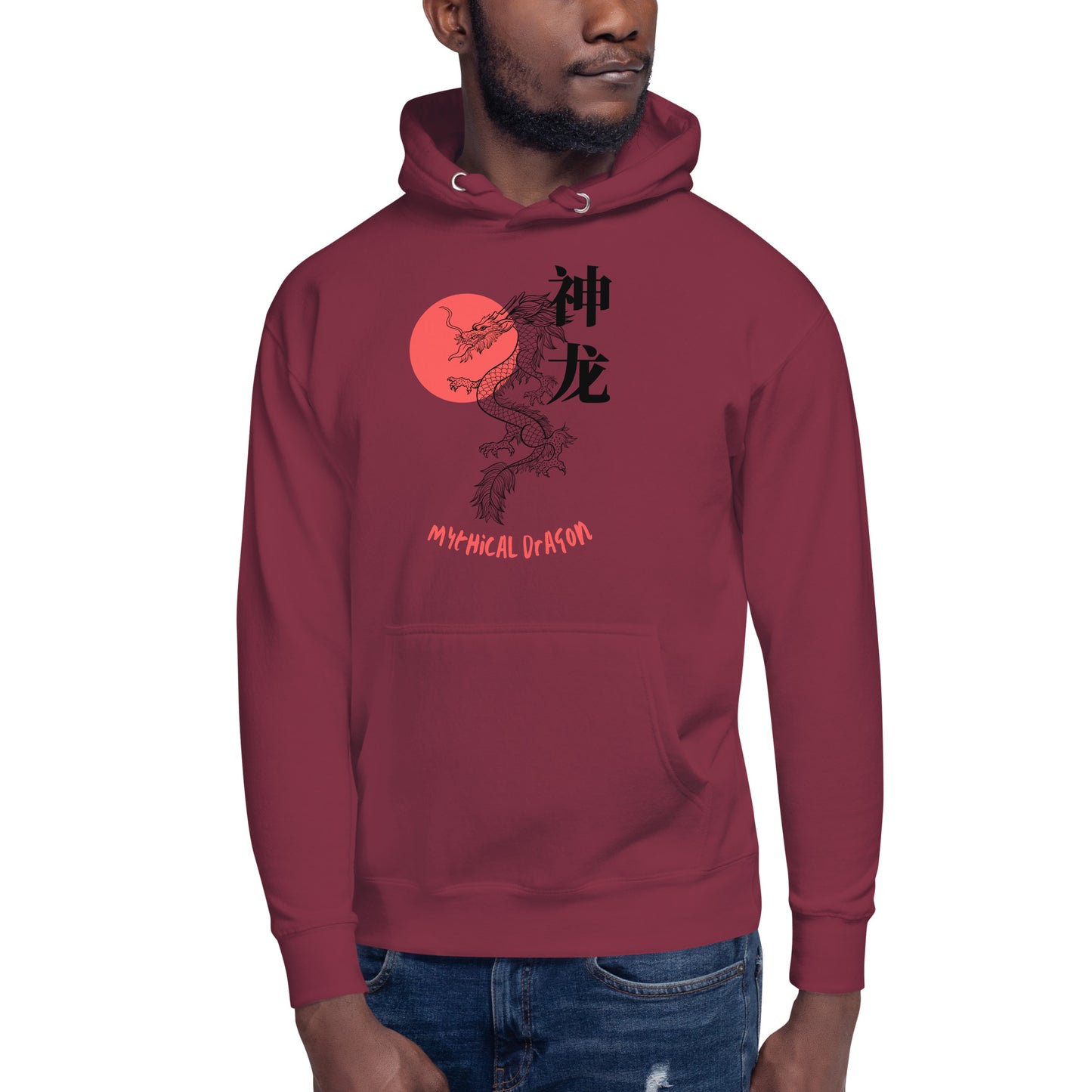 Dragon 2 Unisex Hoodie