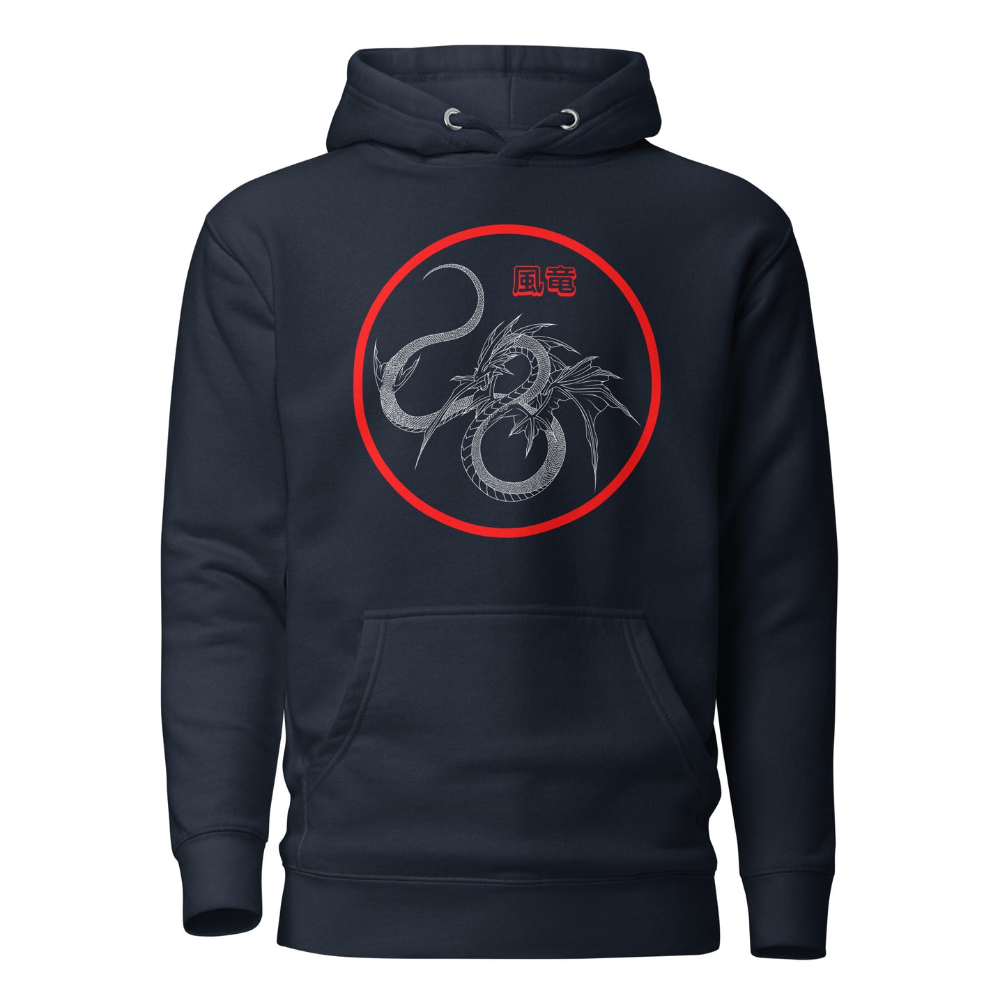 Dragon 3 Unisex Hoodie