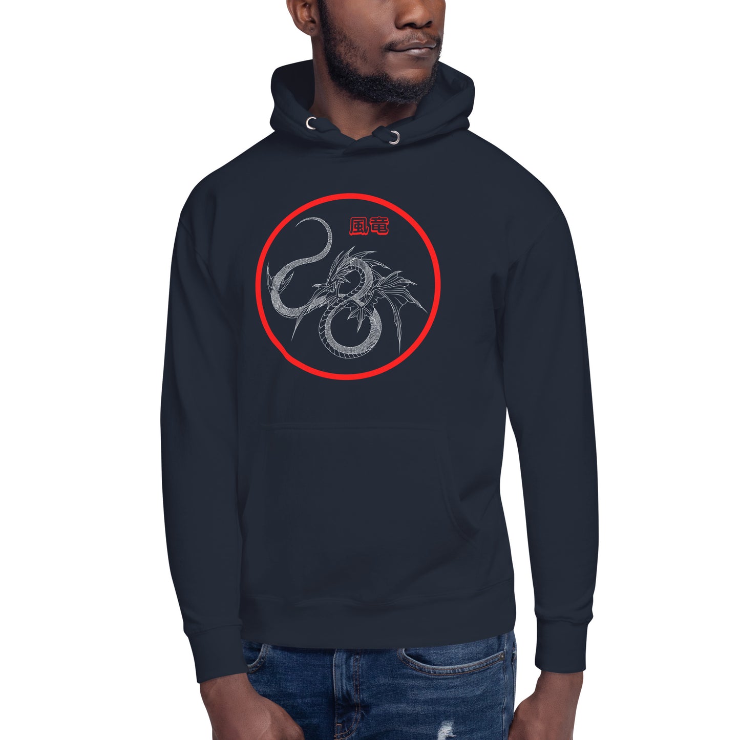 Dragon 3 Unisex Hoodie