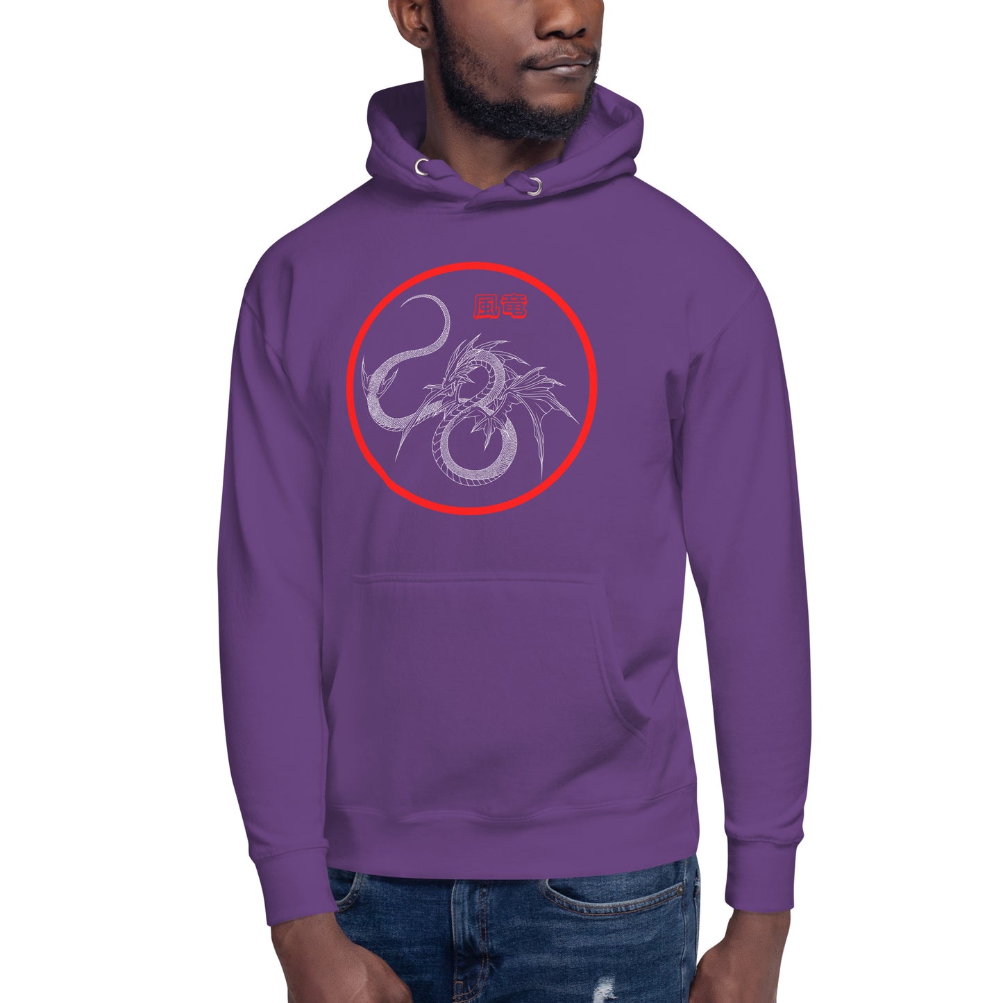 Dragon 3 Unisex Hoodie