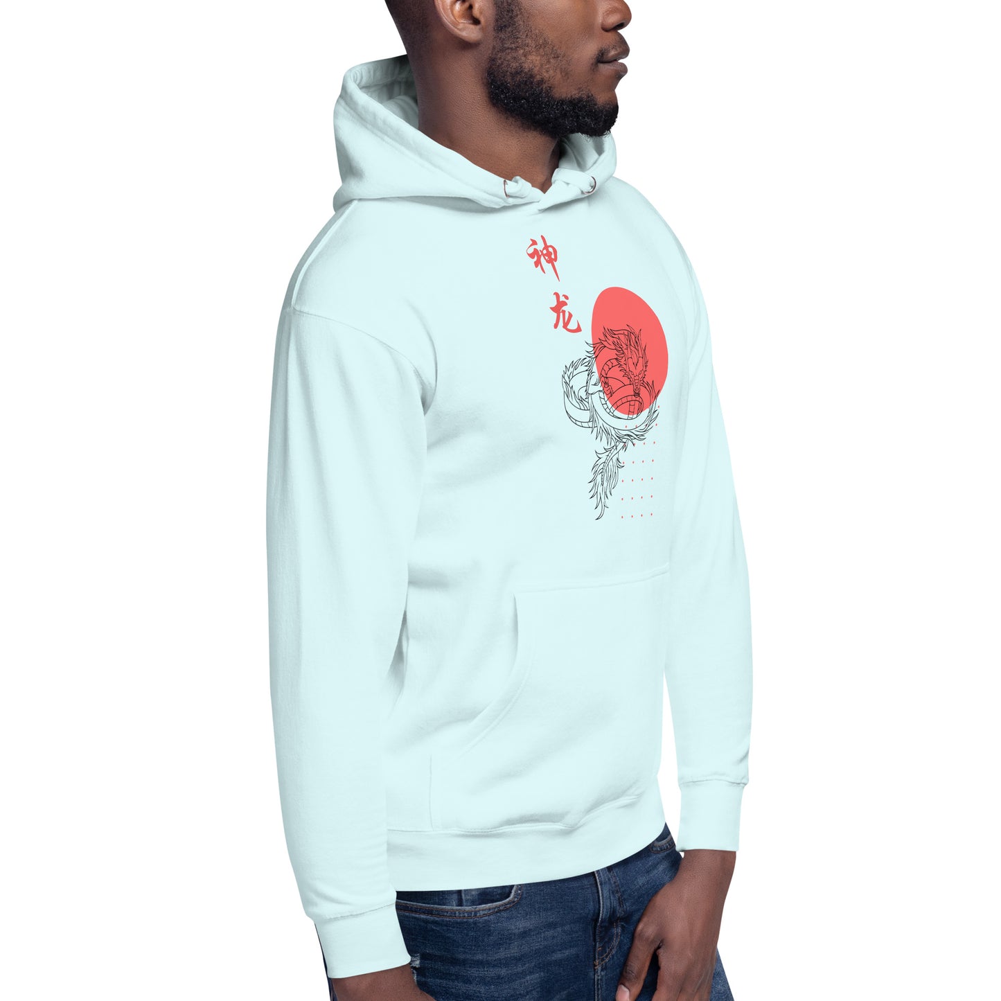 Dragon 1 Unisex Hoodie