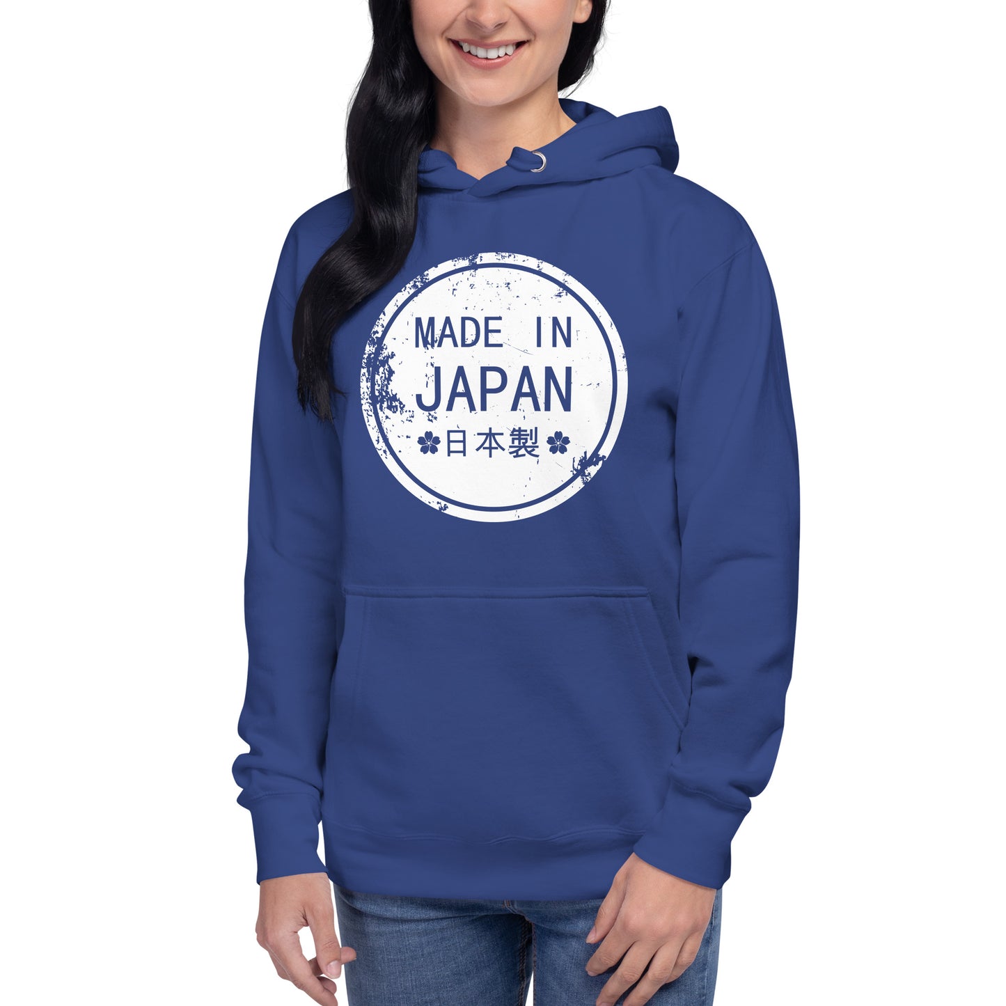 Made in Japan 2 Unisex Hoodie