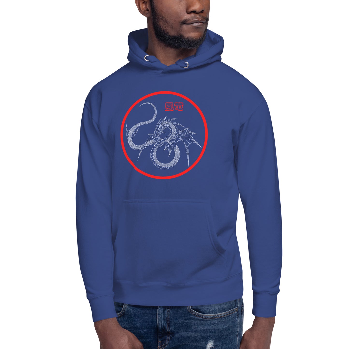 Dragon 3 Unisex Hoodie