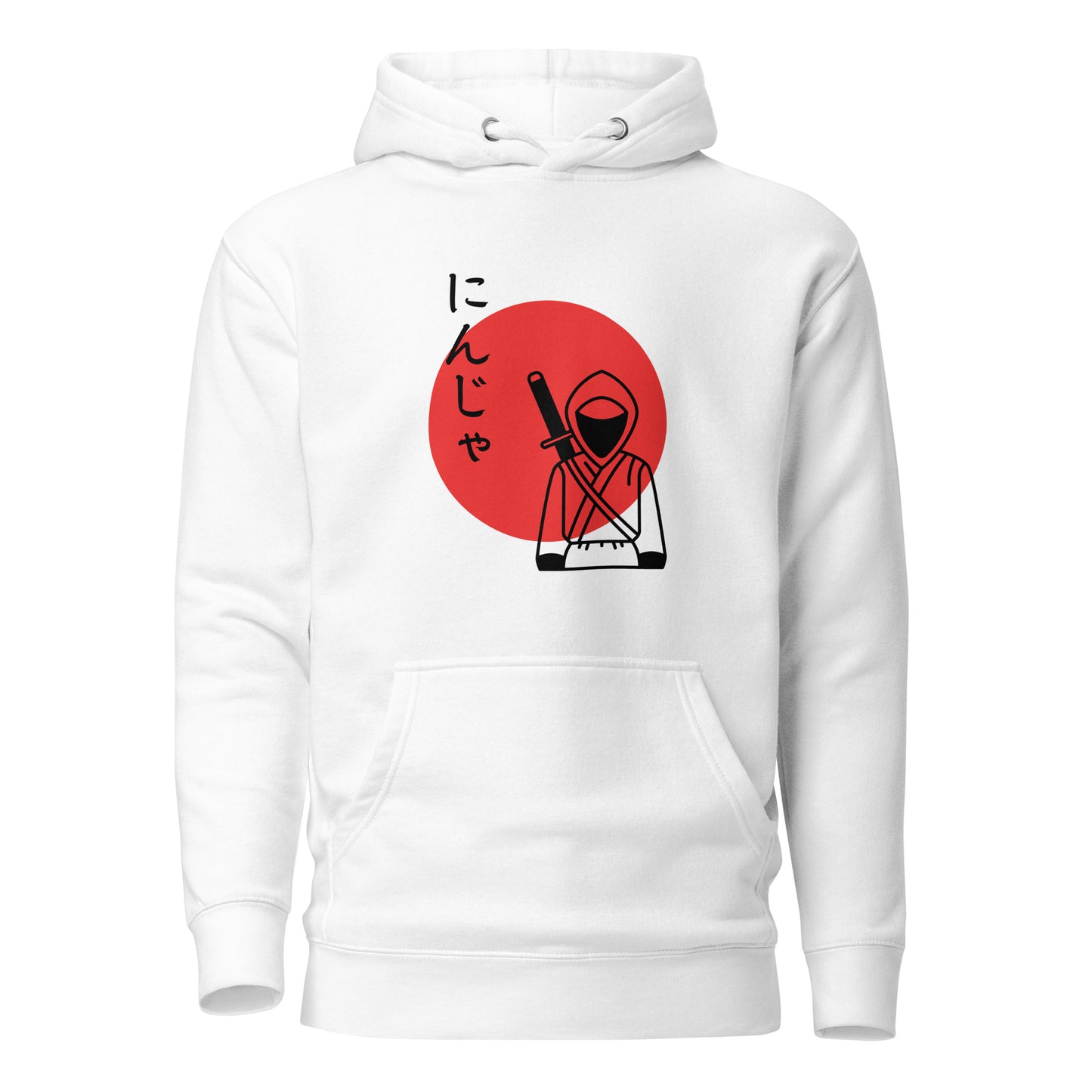 Ninja 2 Unisex Hoodie