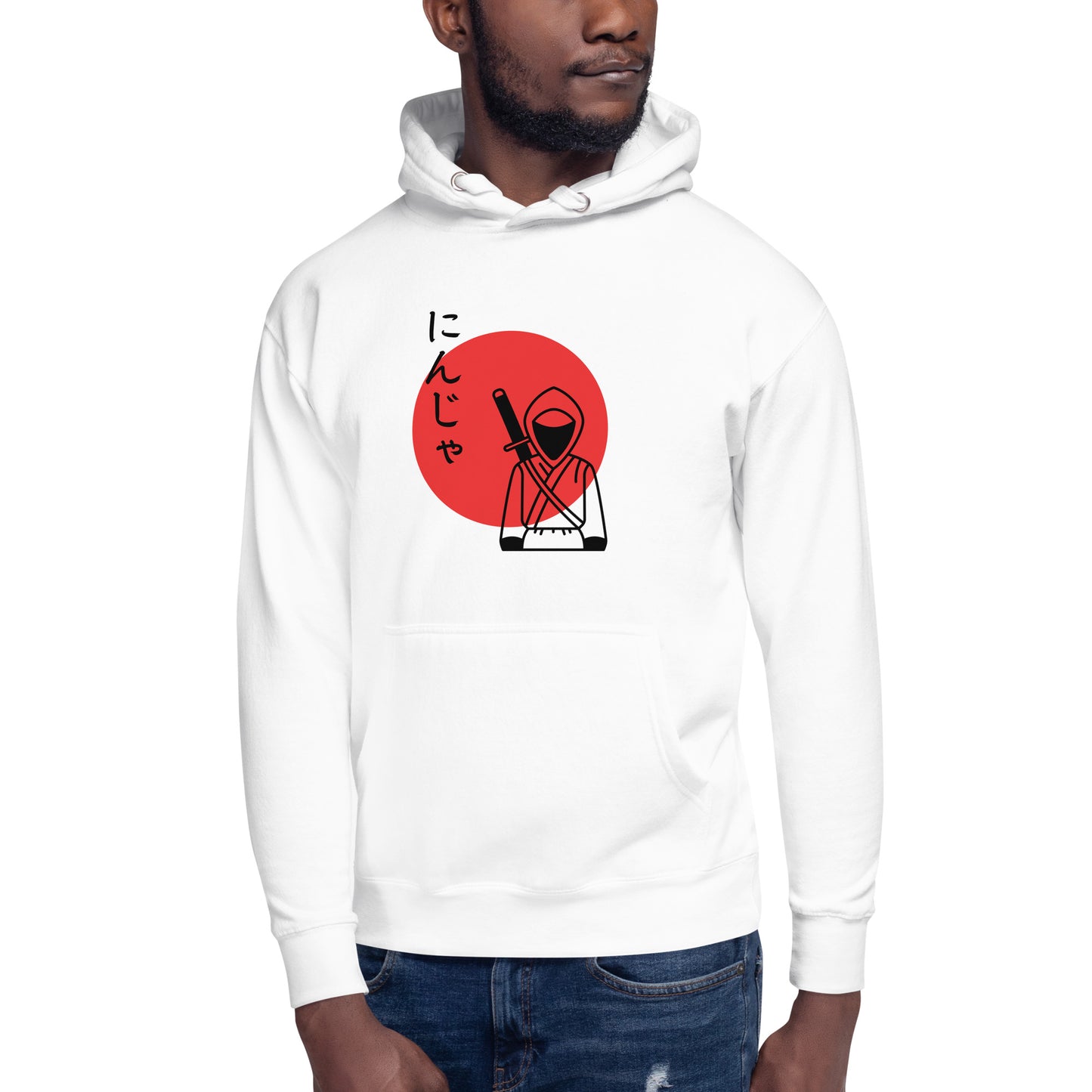 Ninja 2 Unisex Hoodie